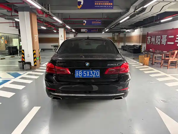 BMW 5 Series 2018