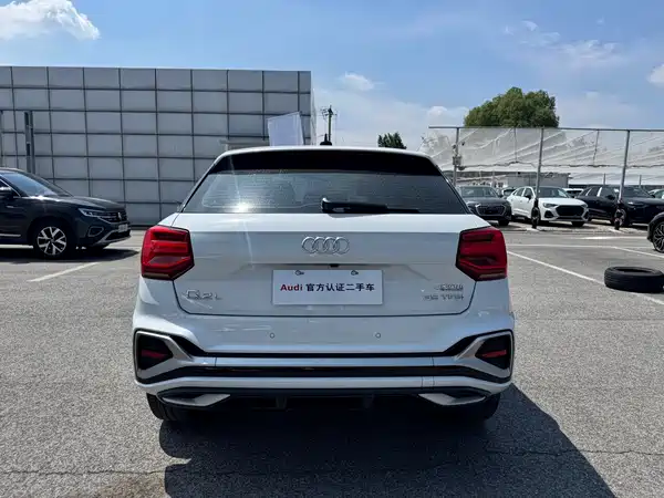 Audi Q2L 2023