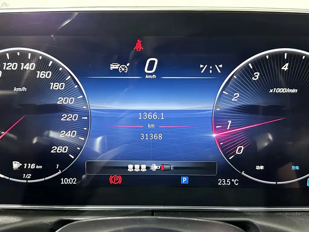 Mercedes-Benz C-Class 2023 — фото 11