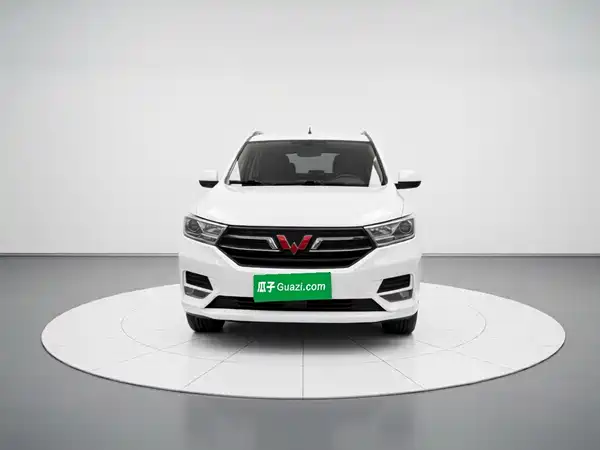 Wuling Hongguang 2020