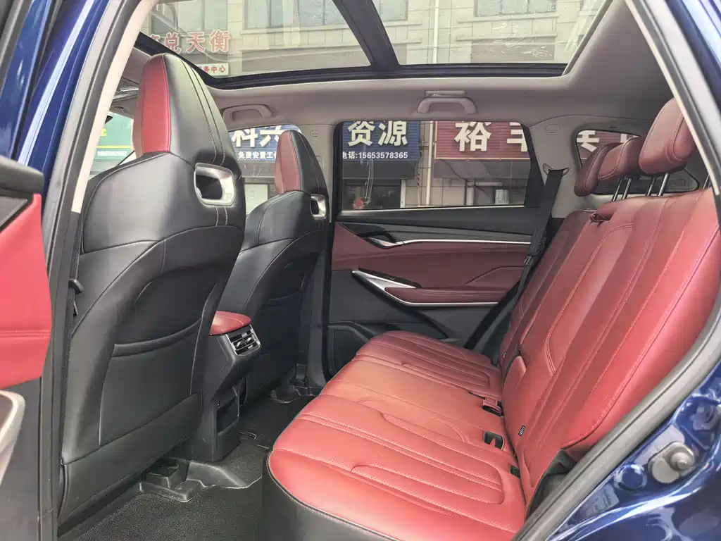 Changan CS75 PLUS 2019 — фото 4