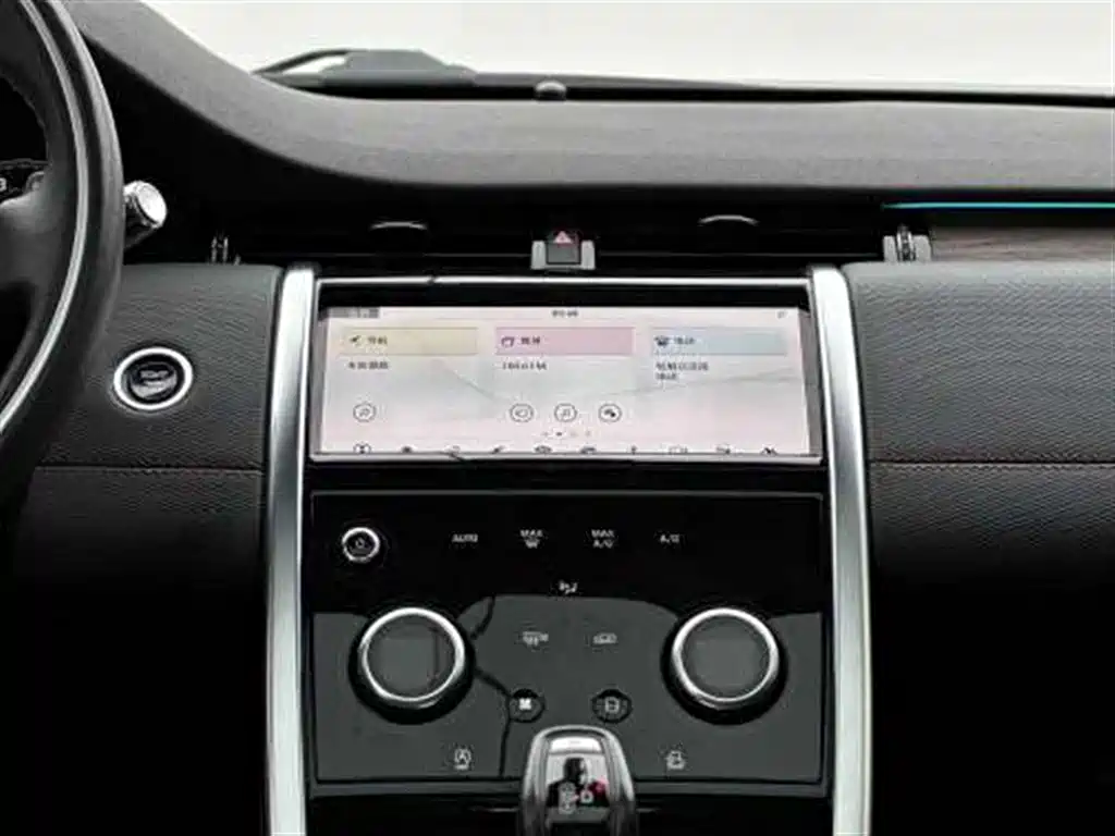Land Rover Discovery Sport 2021 — фото 13