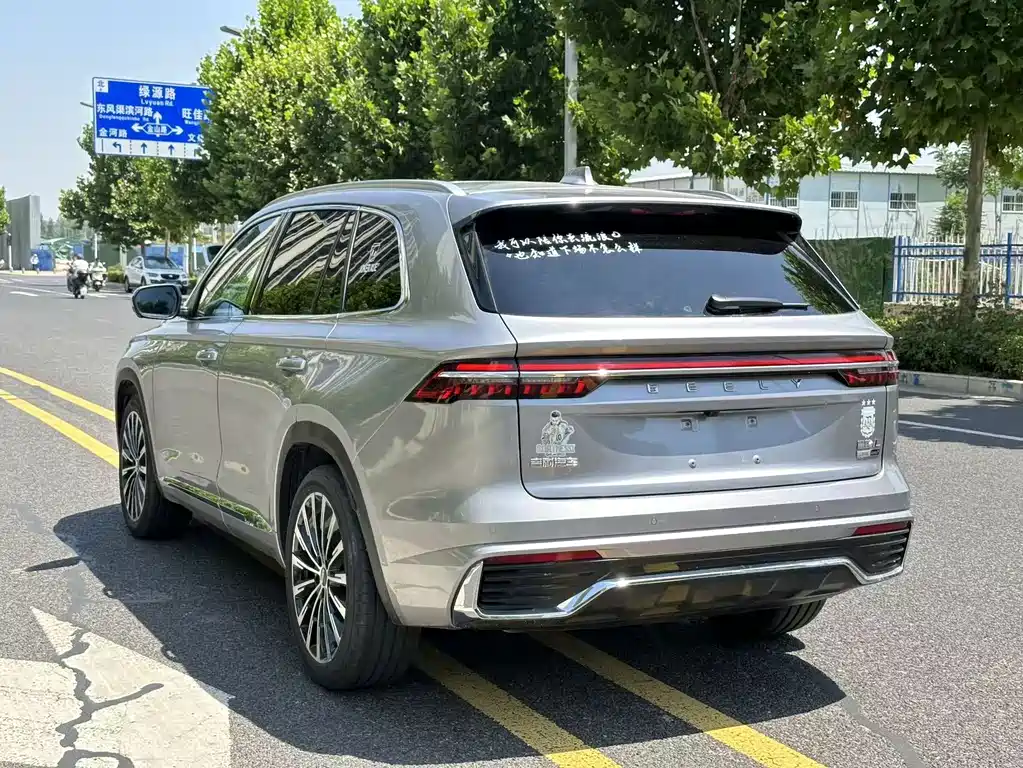 Geely Xingyue L 2026 — фото 9