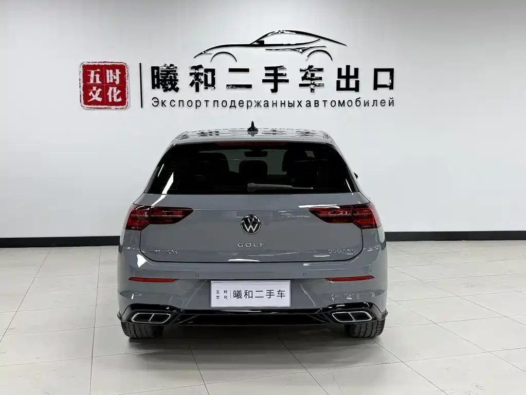 Volkswagen Golf 2022