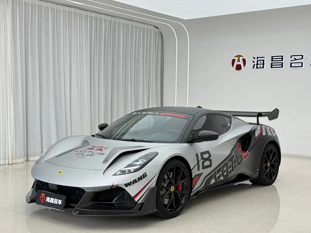Lotus EMIRA 2023