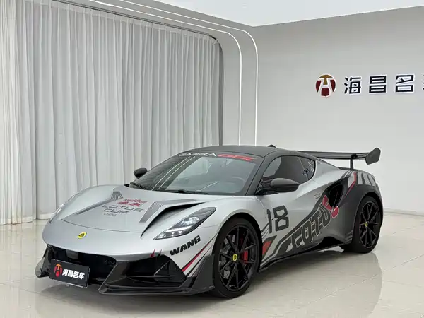 Lotus EMIRA 2023
