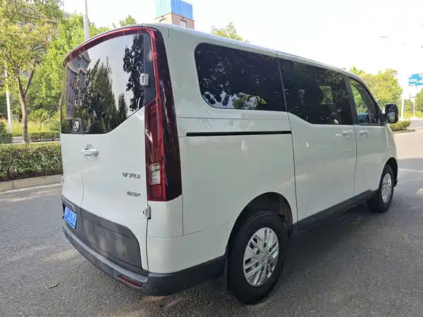 Maxus V70 2023