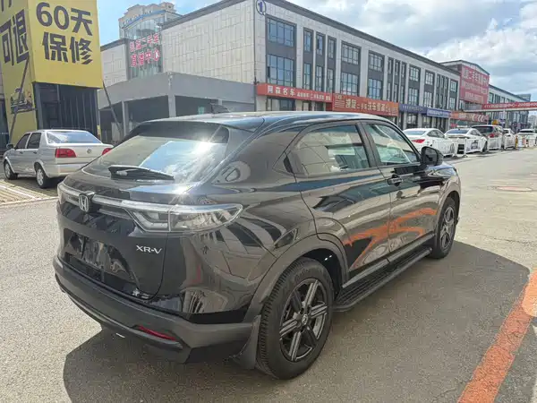 Honda XR-V 2023