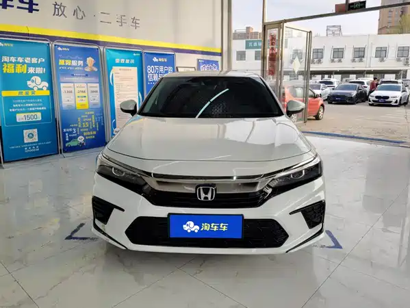 Honda Civic 2024