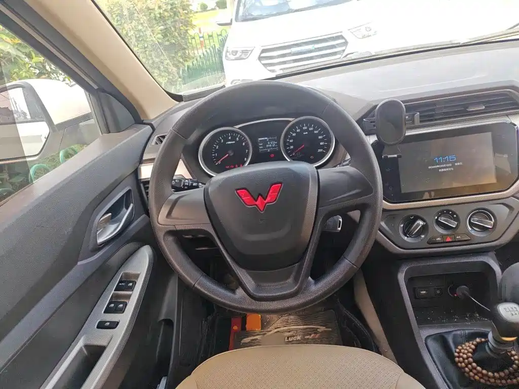 Wuling Hongguang 2022