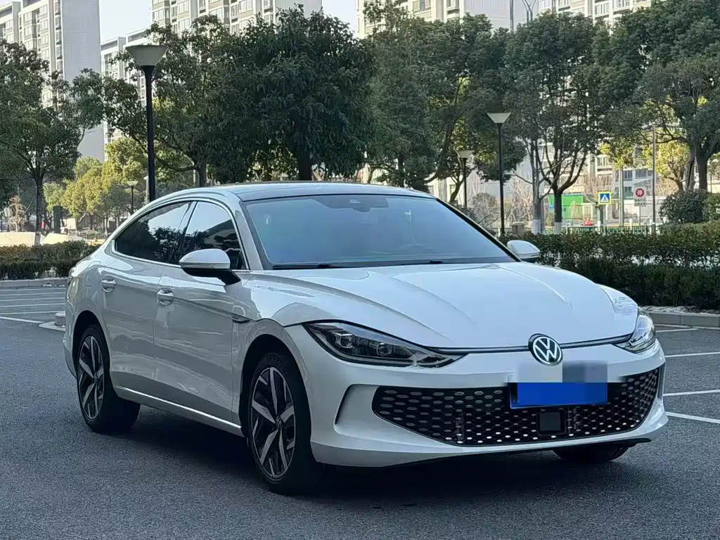 Volkswagen Lamando 2023