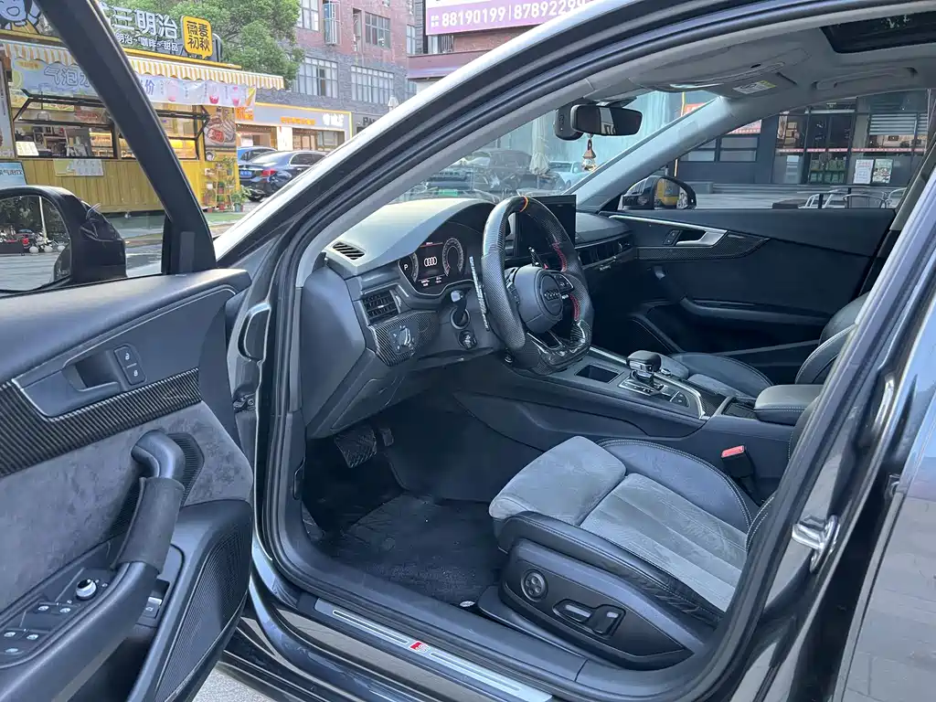 Audi A4L 2020