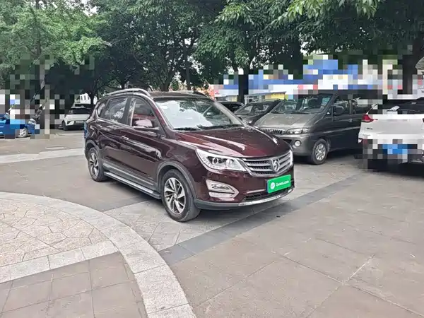 Baojun 560 2015