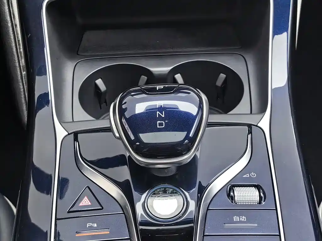 BYD Qin PLUS 2022 — фото 13