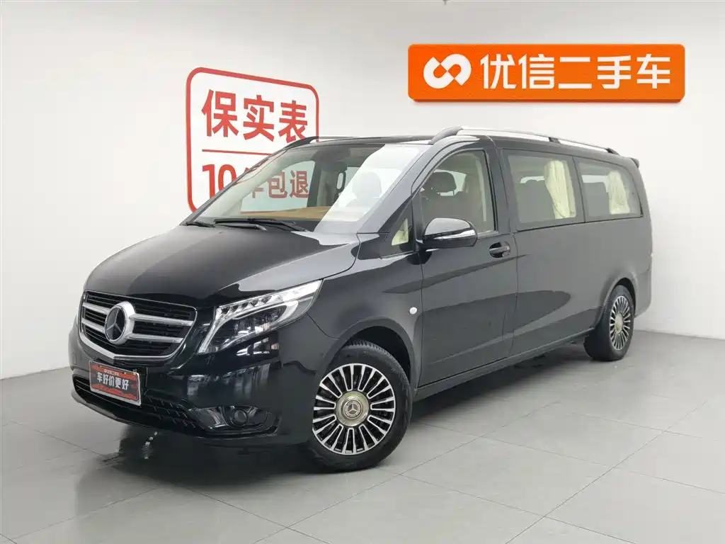 Mercedes-Benz Vito 2021