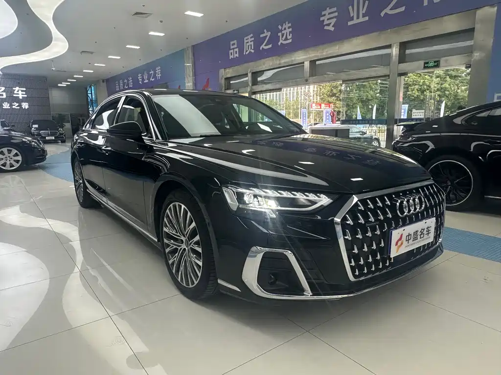Audi A8 2024