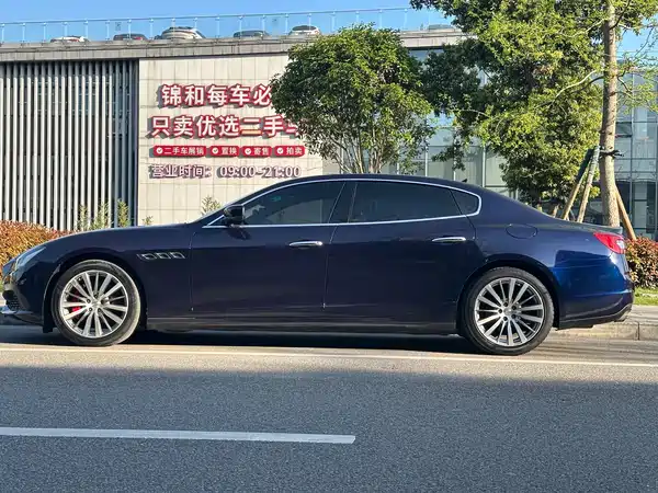 Maserati Quattroporte 2013