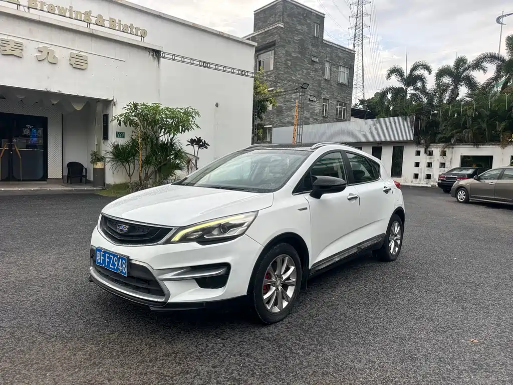 Geely Emgrand GS 2017