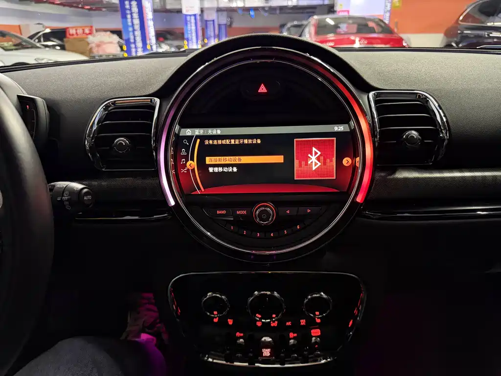 MINI Clubman 2019 — фото 10