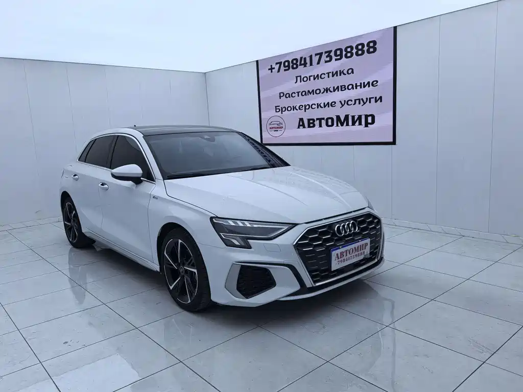 Audi A3 2023