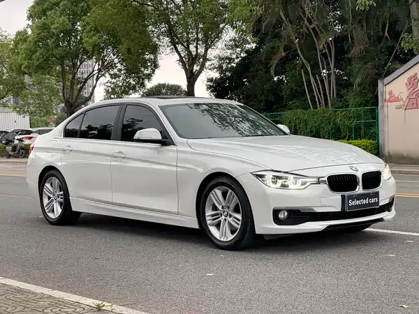 BMW 3 Series 2017