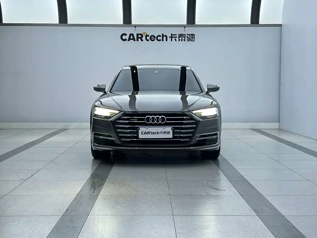 Audi A8 2021
