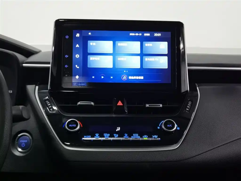 Toyota Corolla 2020 — фото 12