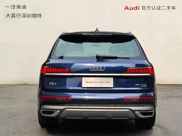 Audi Q7 2021
