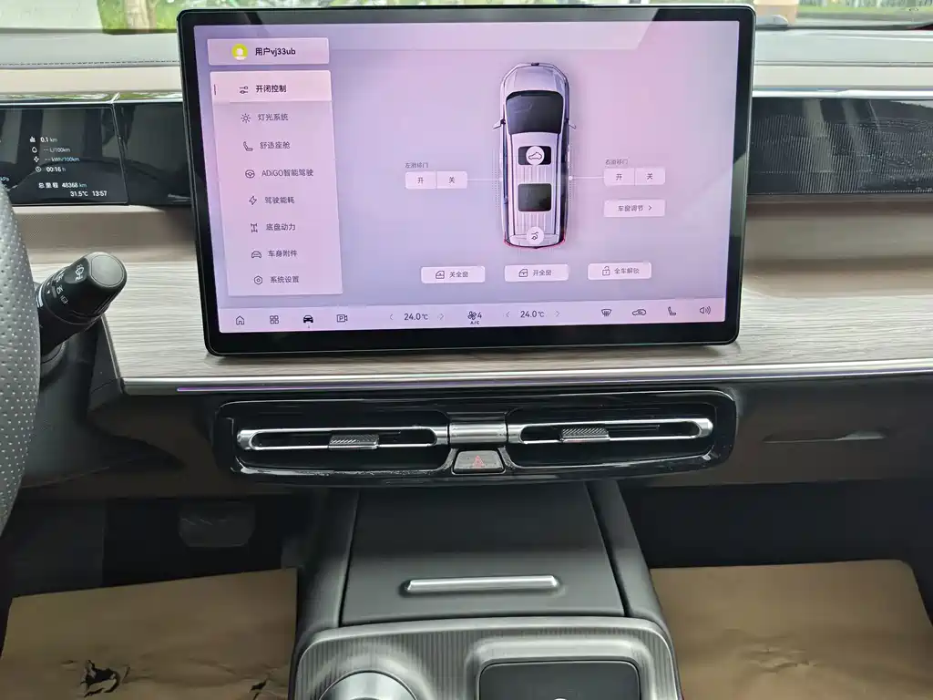 GAC Trumpchi E8 PHEV 2024 — фото 27