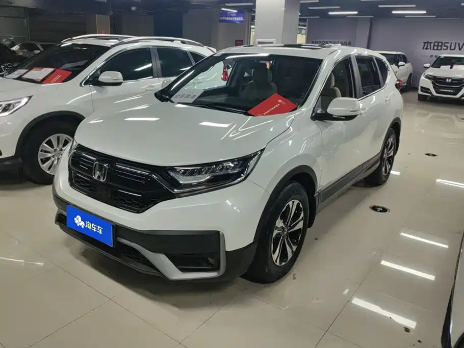 Honda CR-V 2022