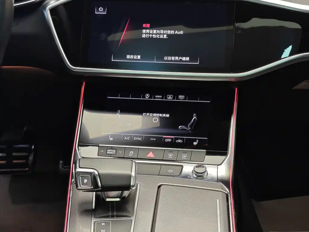Audi A6L 2021 — фото 20