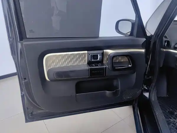 Baojun Kiwi EV 2022