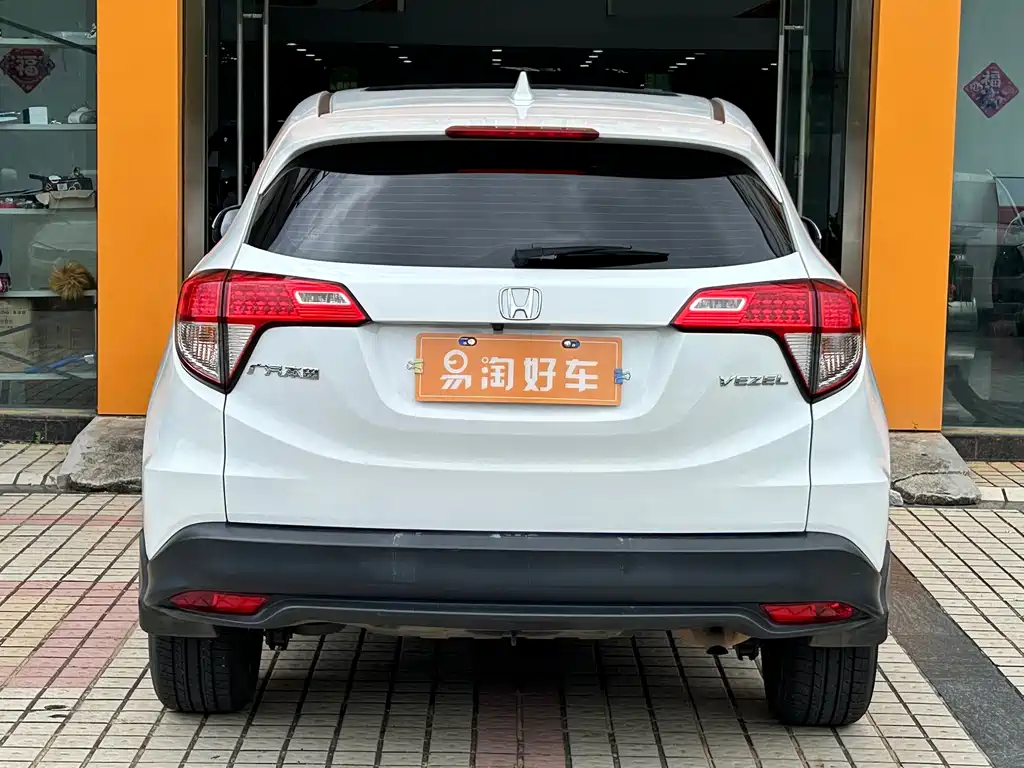 Honda Vezel 2020 — фото 4