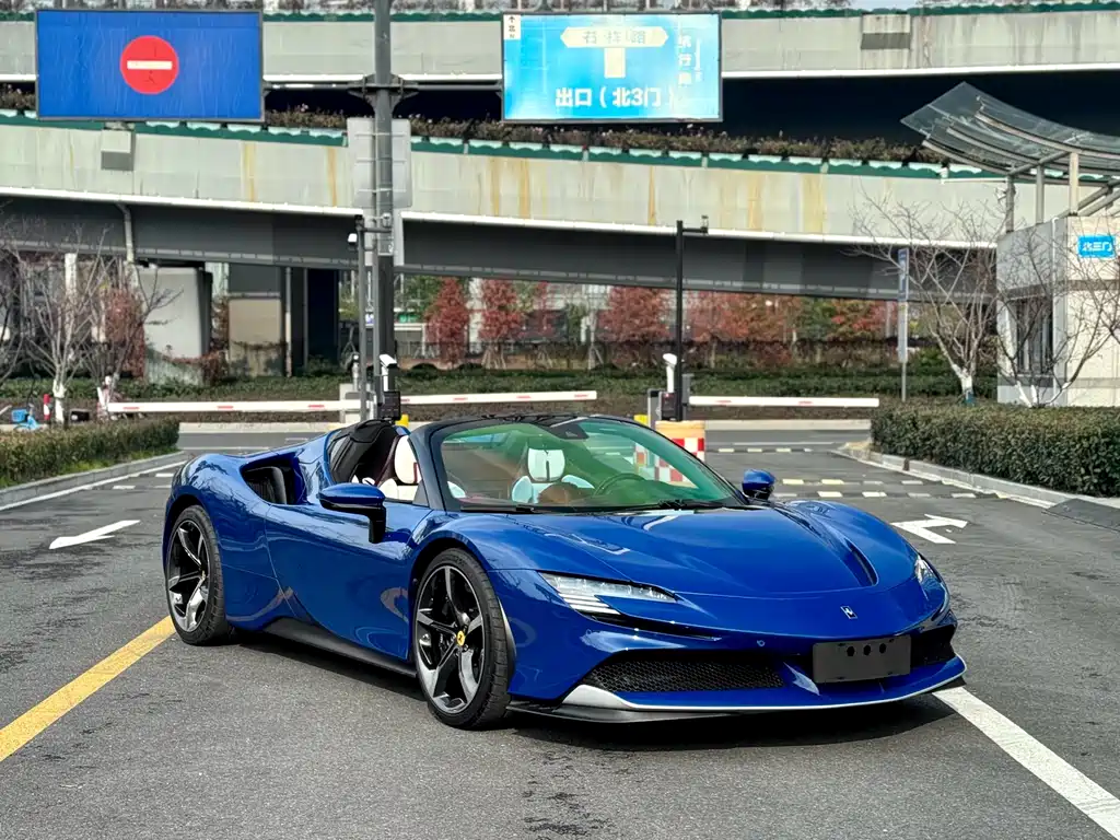 Ferrari SF90 2023 — фото 2
