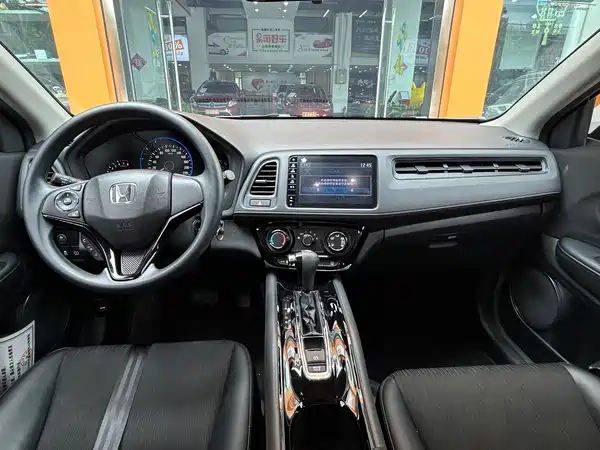 Honda Vezel 2020
