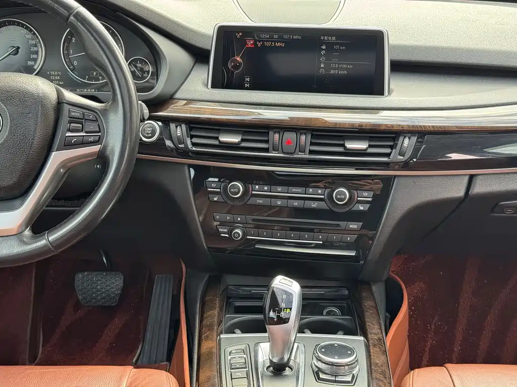 BMW X5 2014 — фото 17