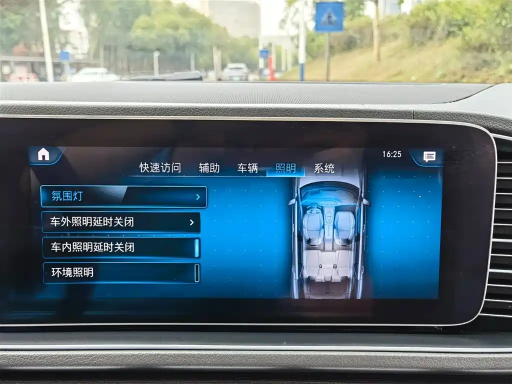 Mercedes-Benz GLE 2020 — фото 25
