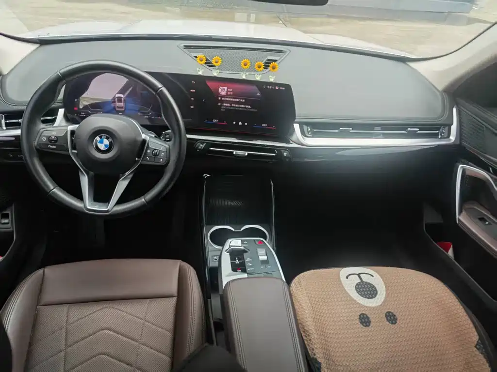 BMW X1 2023