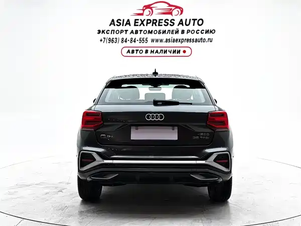 Audi Q2L 2022