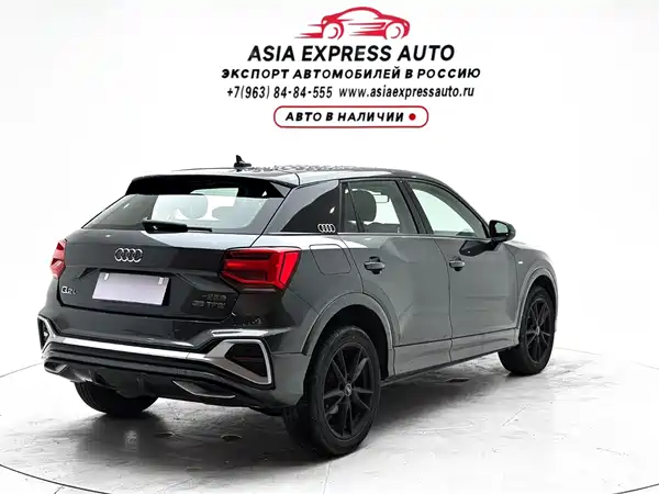 Audi Q2L 2022