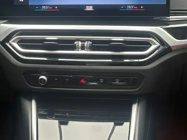 BMW 3 Series 2023