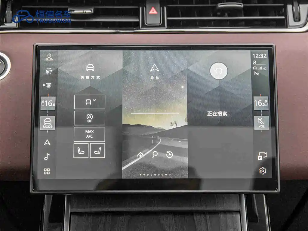 Land Rover Evoque 2024 — фото 18