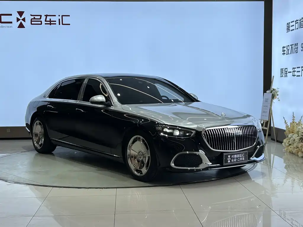 Mercedes-Benz S-Class 2023 — фото 3