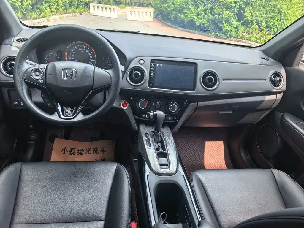 Honda XR-V 2022 — фото 12