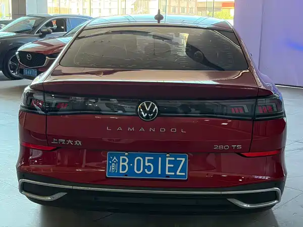 Volkswagen Lamando 2022