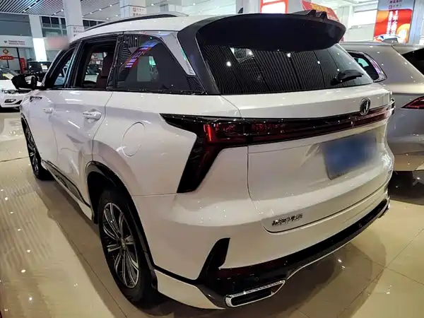 Changan CS75PLUS 2025