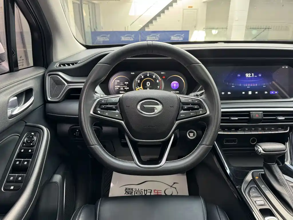 GAC Motor Trumpchi GS4 2021 — фото 10
