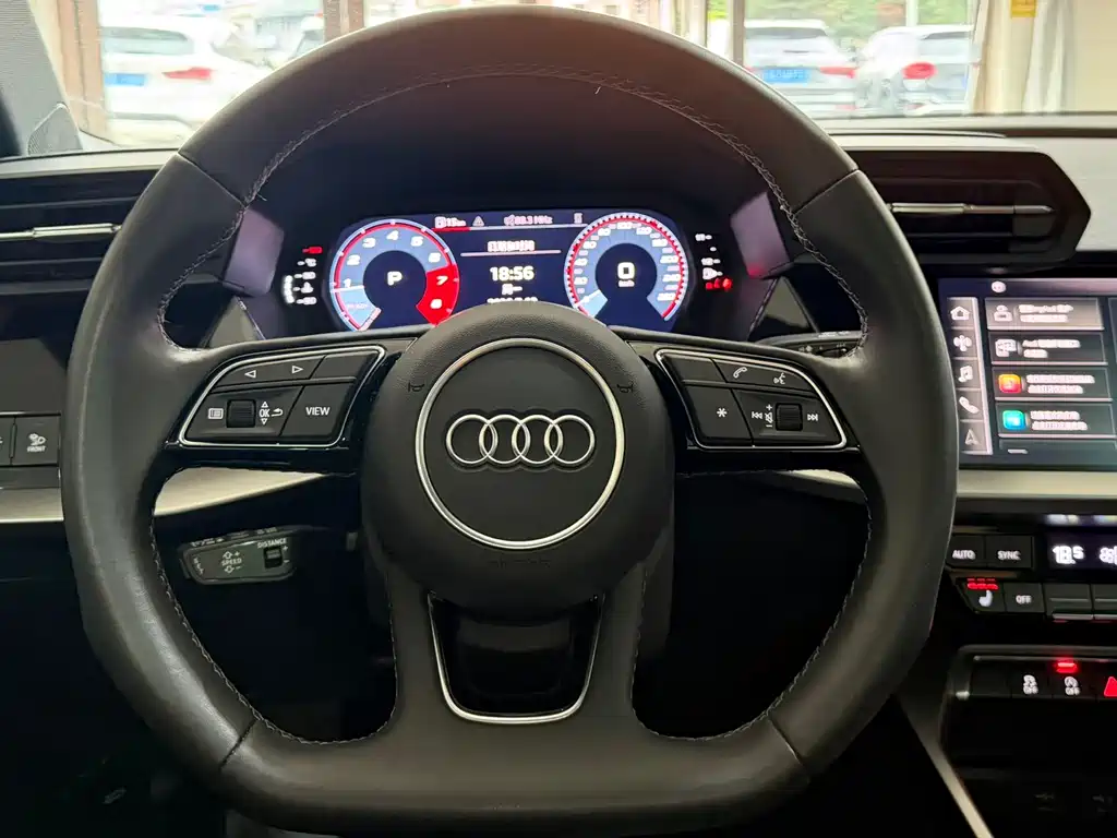 Audi A3 2023