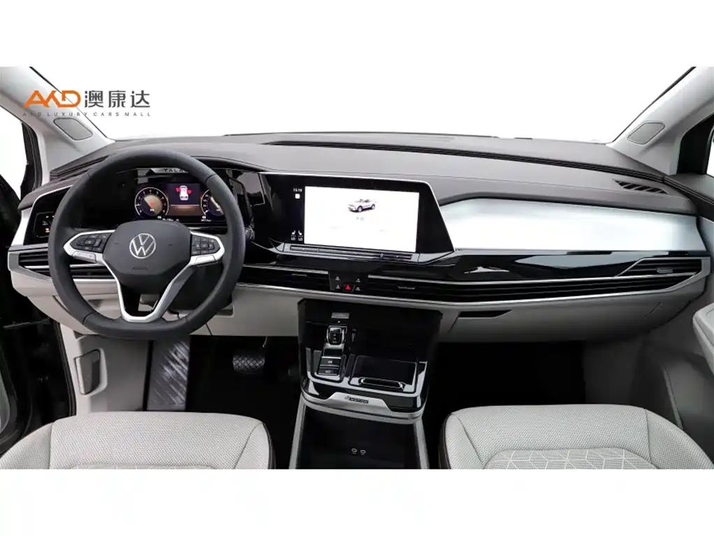 Volkswagen Talagon 2023