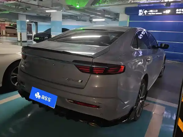 Geely Xingrui 2024